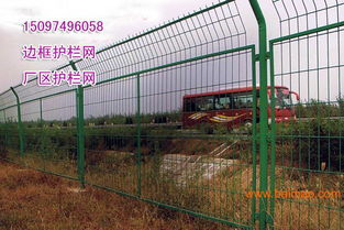 圍墻護(hù)欄網(wǎng)與公路護(hù)欄網(wǎng)規(guī)格參數(shù)及選購指南